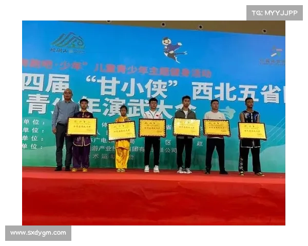 甘小侠青少年演武大会25日开赛 西北五省新秀免报名费争夺荣誉 甘小侠青少年演武大会25日开赛 西北五省新秀免报名费争夺荣誉