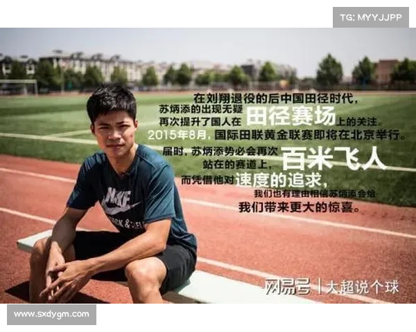 终场哨响唐可心泪洒赛场 亚军奖牌背后不为人知的坚持与心酸 终场哨响唐可心泪洒赛场 亚军奖牌背后不为人知的坚持与心酸